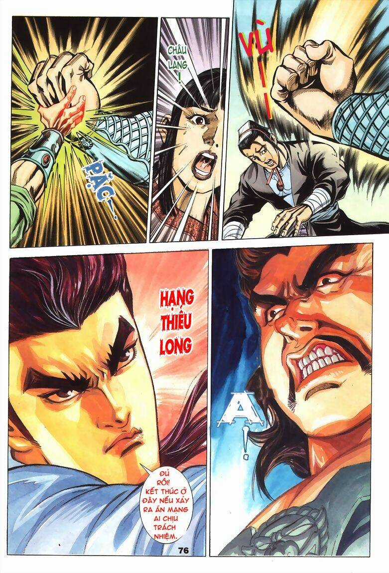 Tầm Tần Ký - Chapter 73 - Trang 16