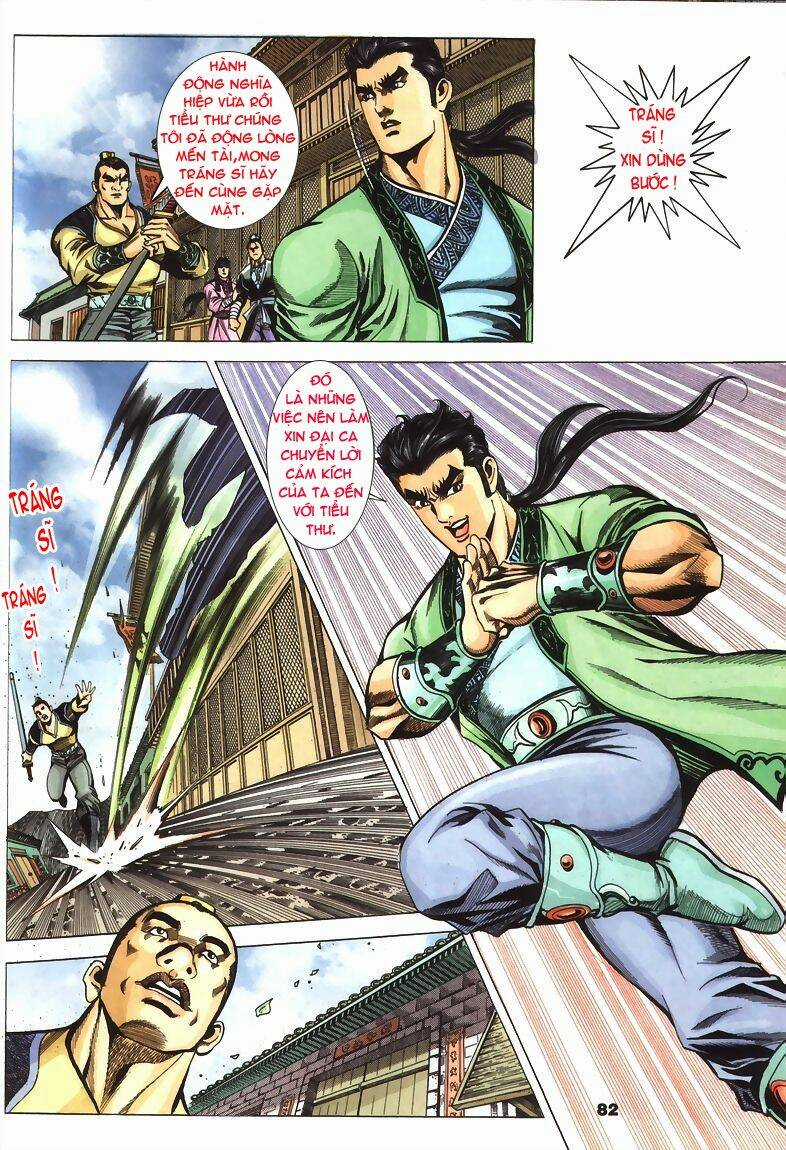 Tầm Tần Ký - Chapter 73 - Trang 22