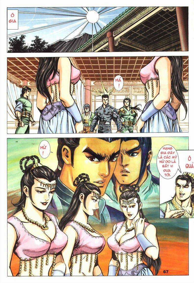 Tầm Tần Ký - Chapter 73 - Trang 7