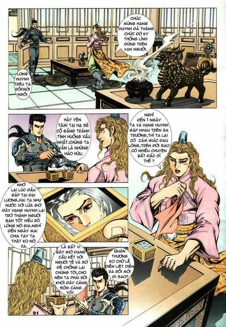 Tầm Tần Ký - Chapter 74 - Trang 2