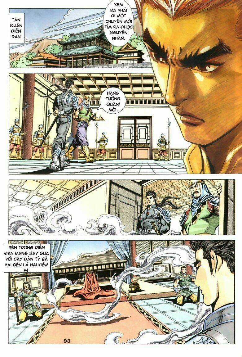 Tầm Tần Ký - Chapter 74 - Trang 4