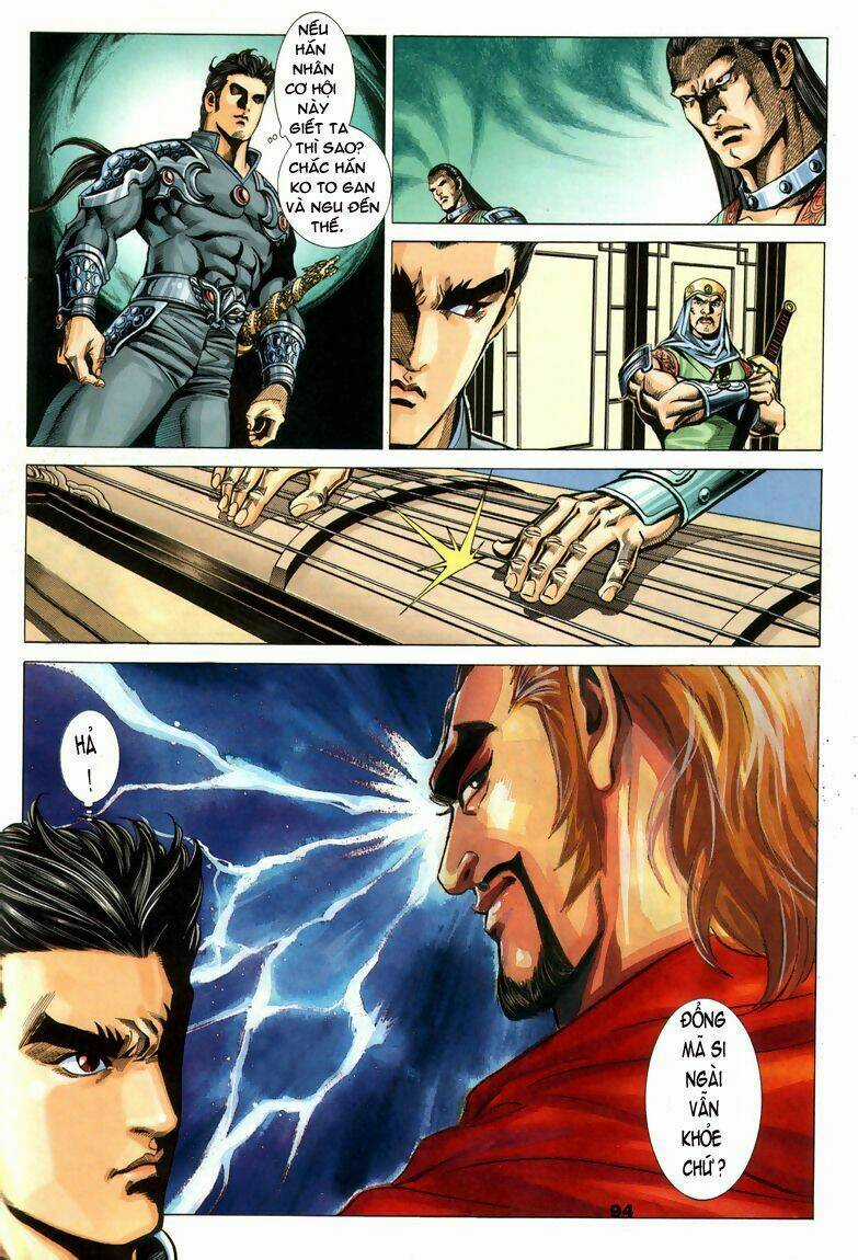 Tầm Tần Ký - Chapter 74 - Trang 5