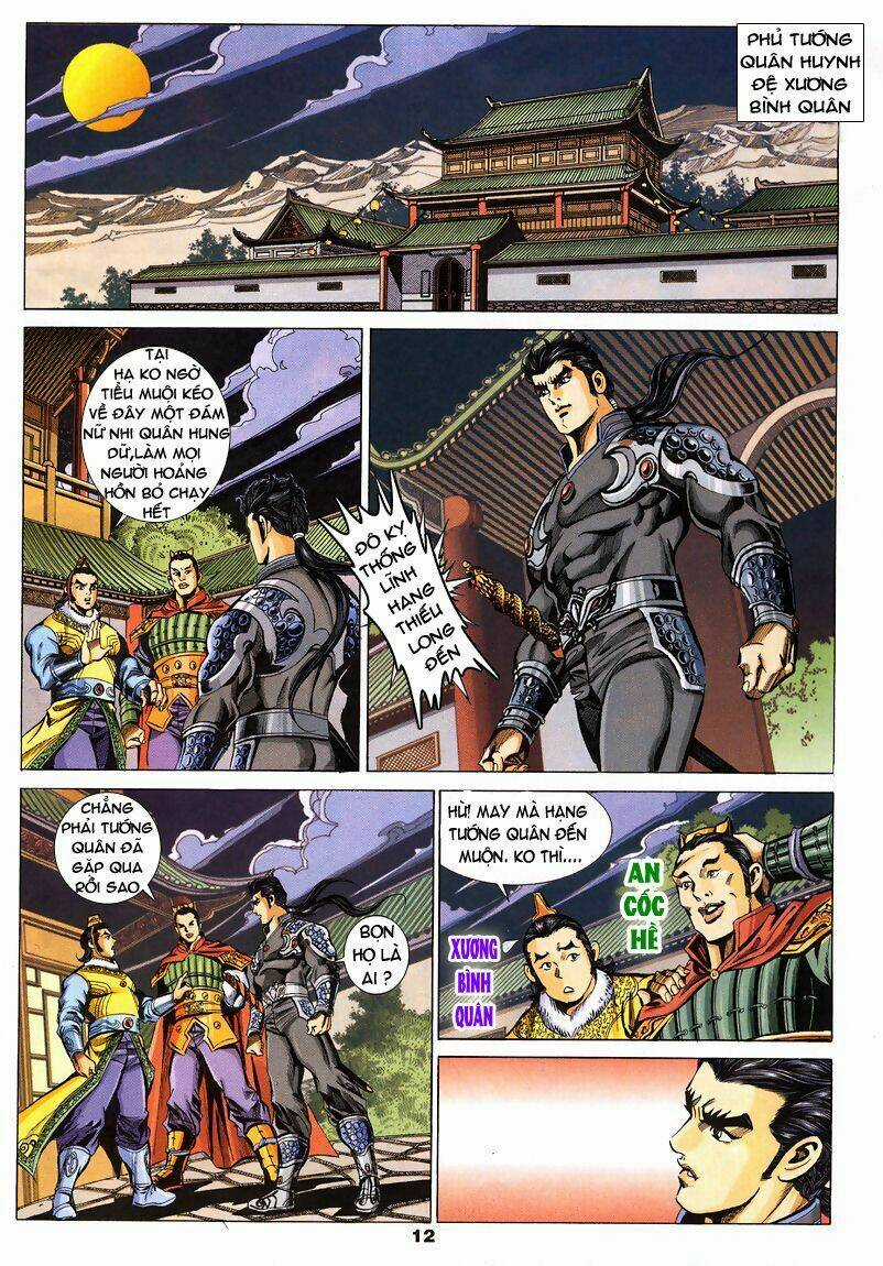 Tầm Tần Ký - Chapter 75 - Trang 13