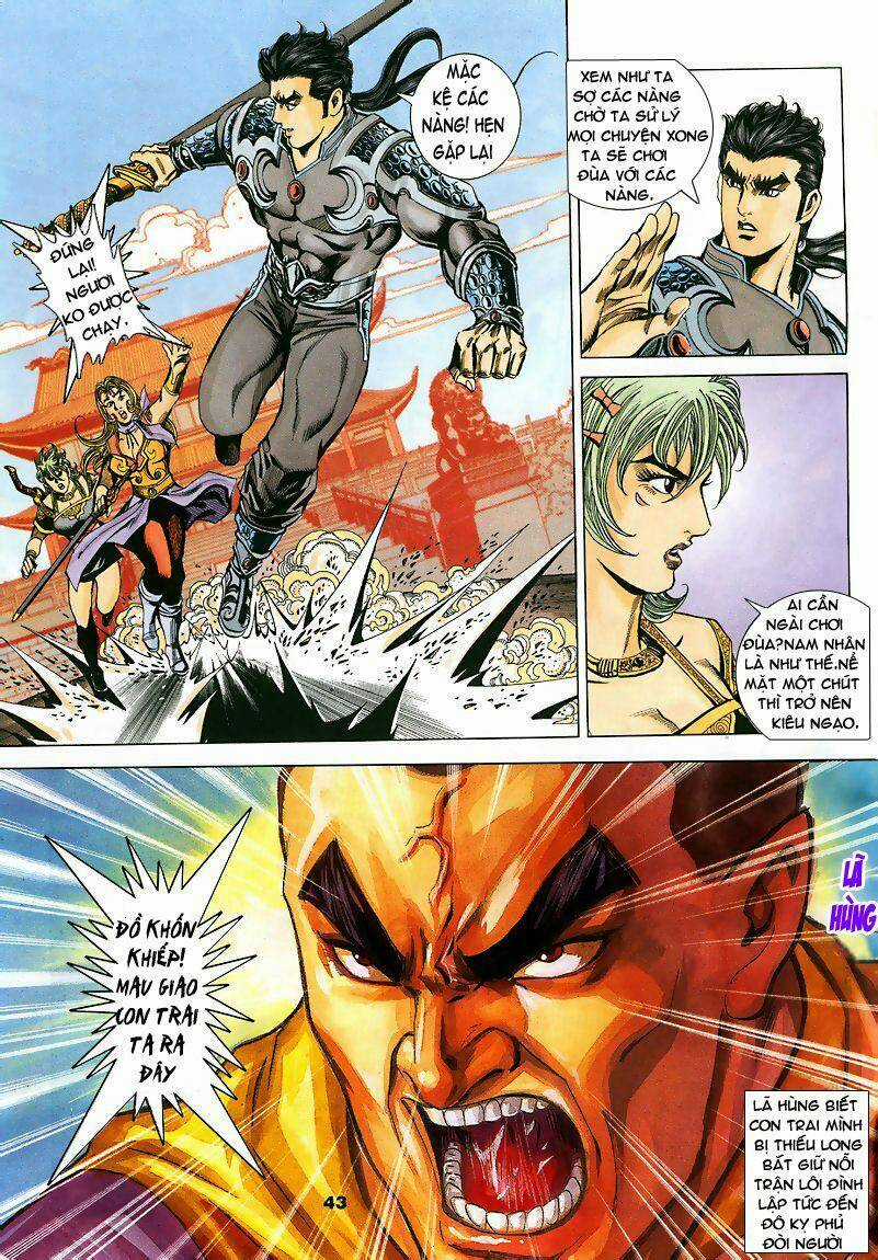 Tầm Tần Ký - Chapter 76 - Trang 14