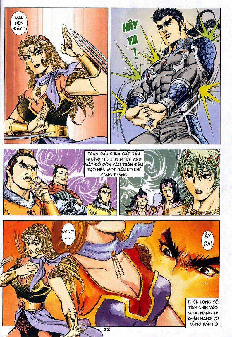 Tầm Tần Ký - Chapter 76 - Trang 3