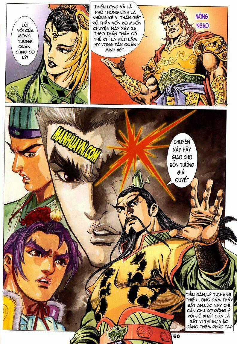 Tầm Tần Ký - Chapter 76 - Trang 31