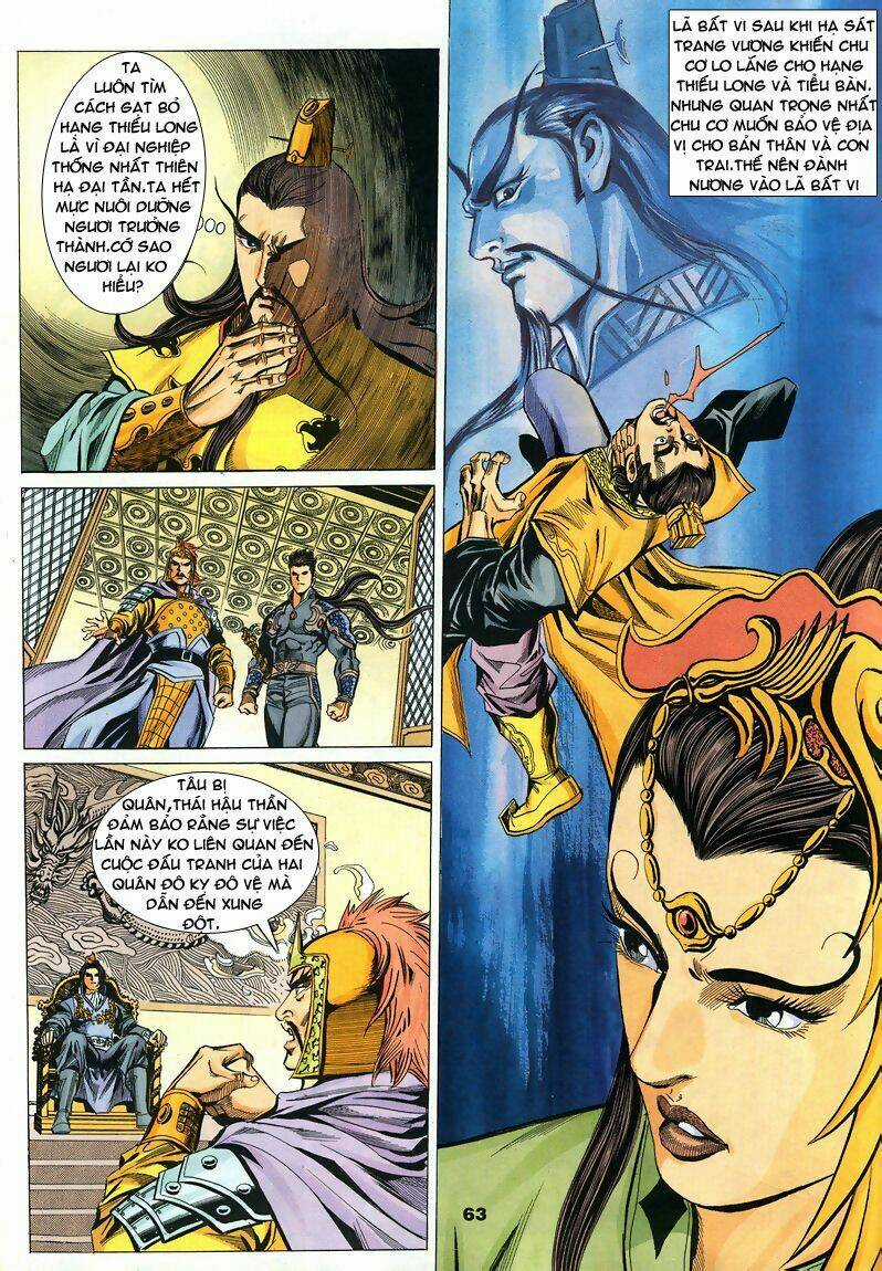 Tầm Tần Ký - Chapter 77 - Trang 3