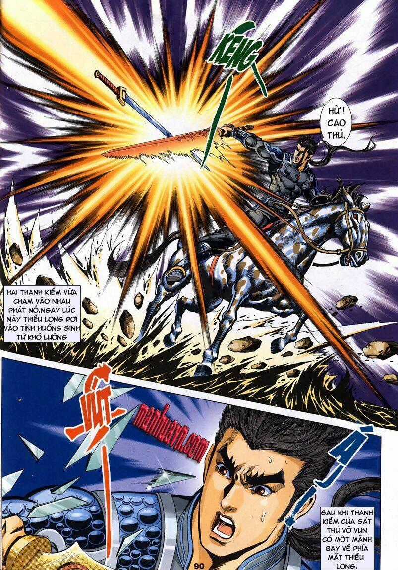 Tầm Tần Ký - Chapter 77 - Trang 30