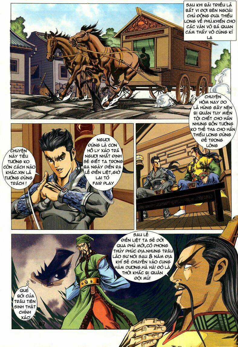 Tầm Tần Ký - Chapter 77 - Trang 7