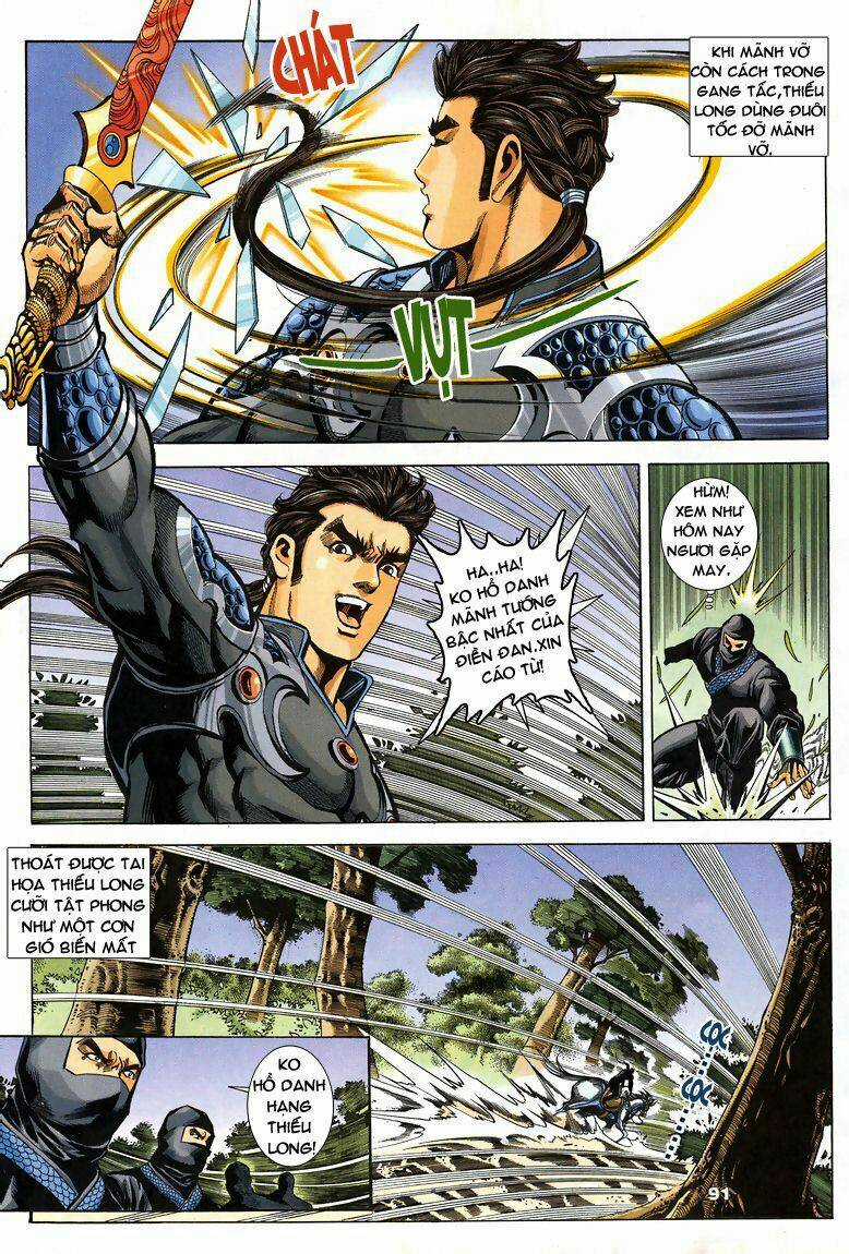 Tầm Tần Ký - Chapter 78 - Trang 3