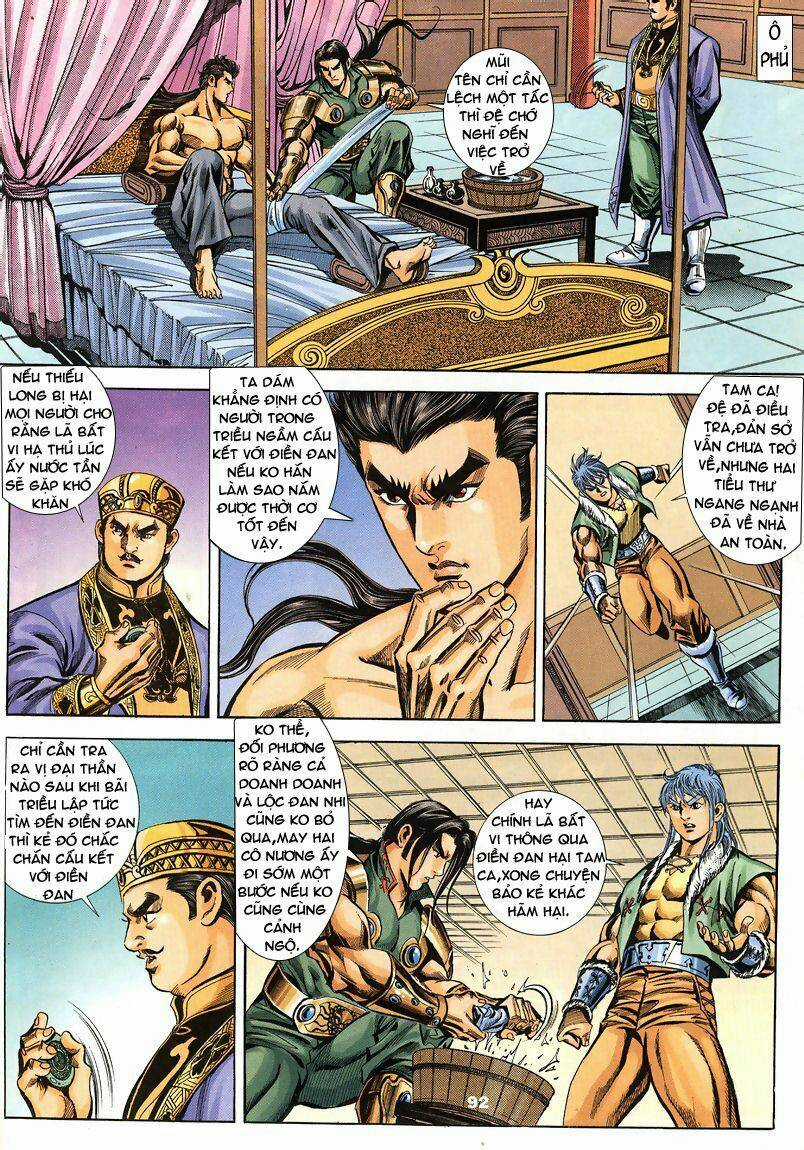 Tầm Tần Ký - Chapter 78 - Trang 4