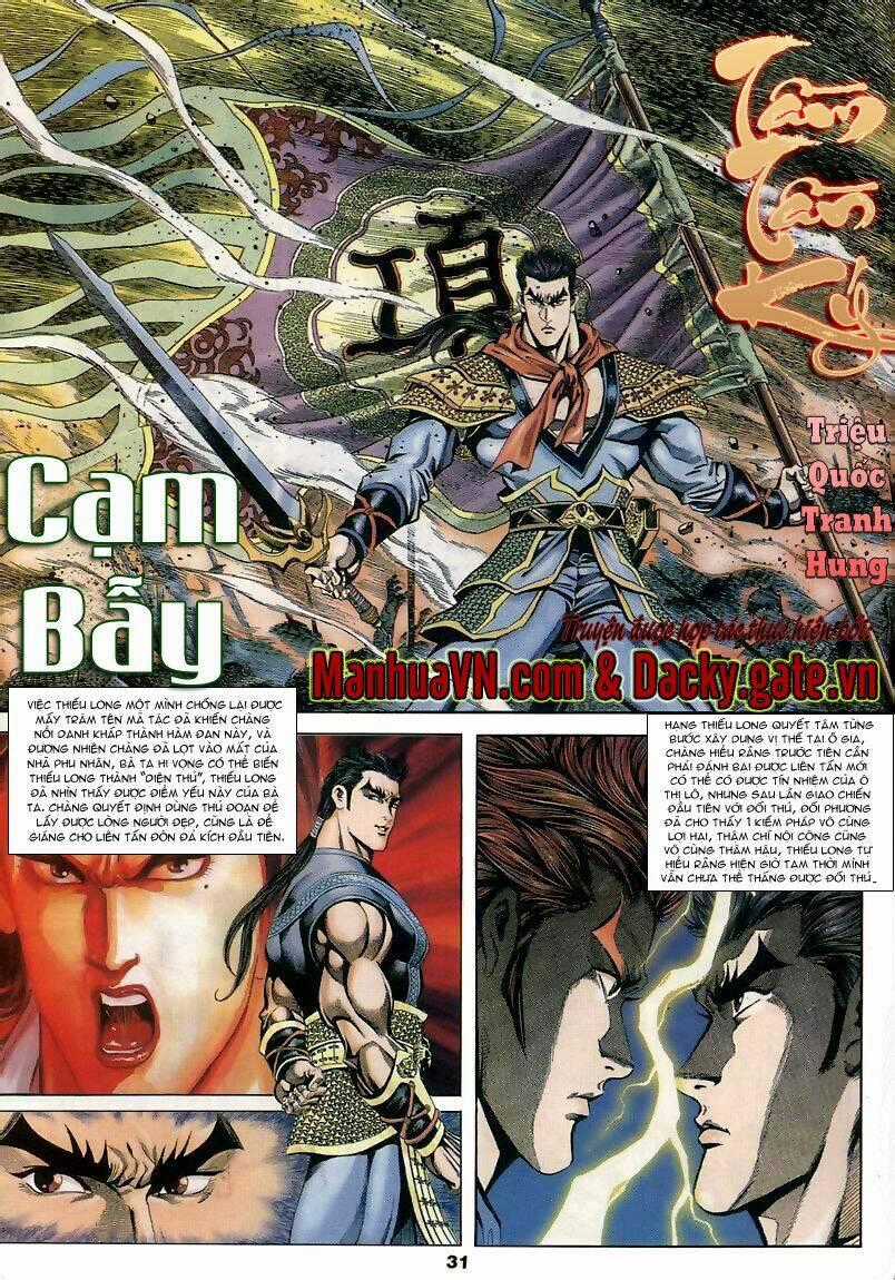 Tầm Tần Ký - Chapter 8 - Trang 1