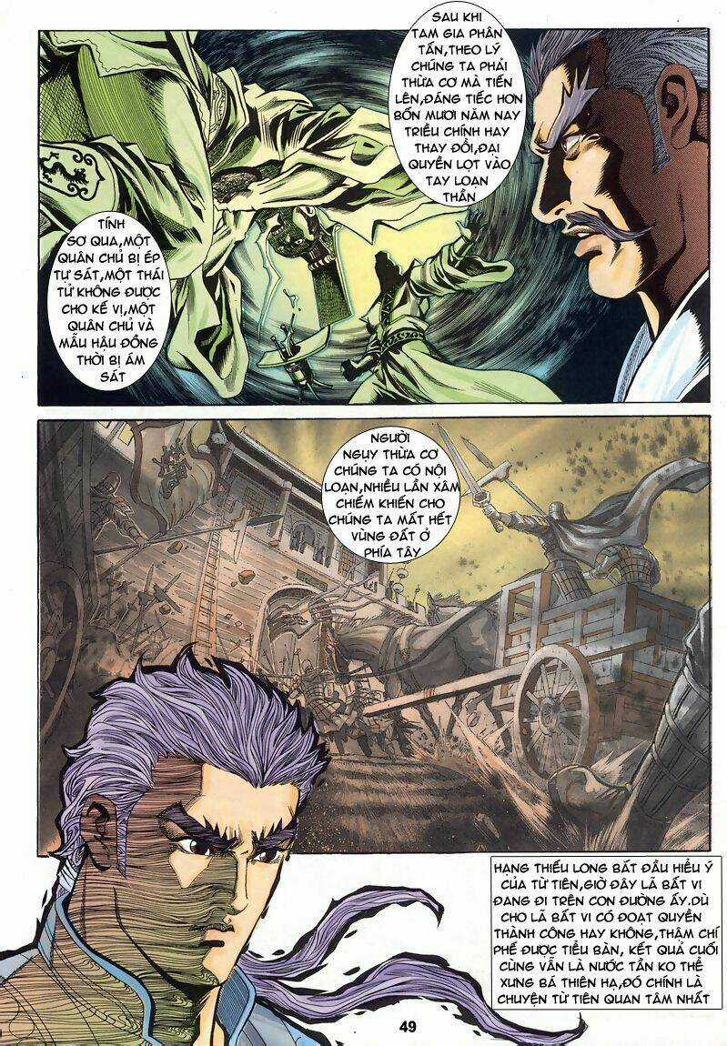 Tầm Tần Ký - Chapter 80 - Trang 20