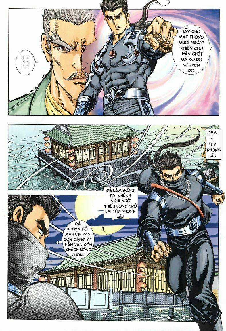 Tầm Tần Ký - Chapter 80 - Trang 28