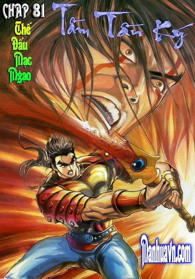 Tầm Tần Ký - Chapter 81 - Trang 2