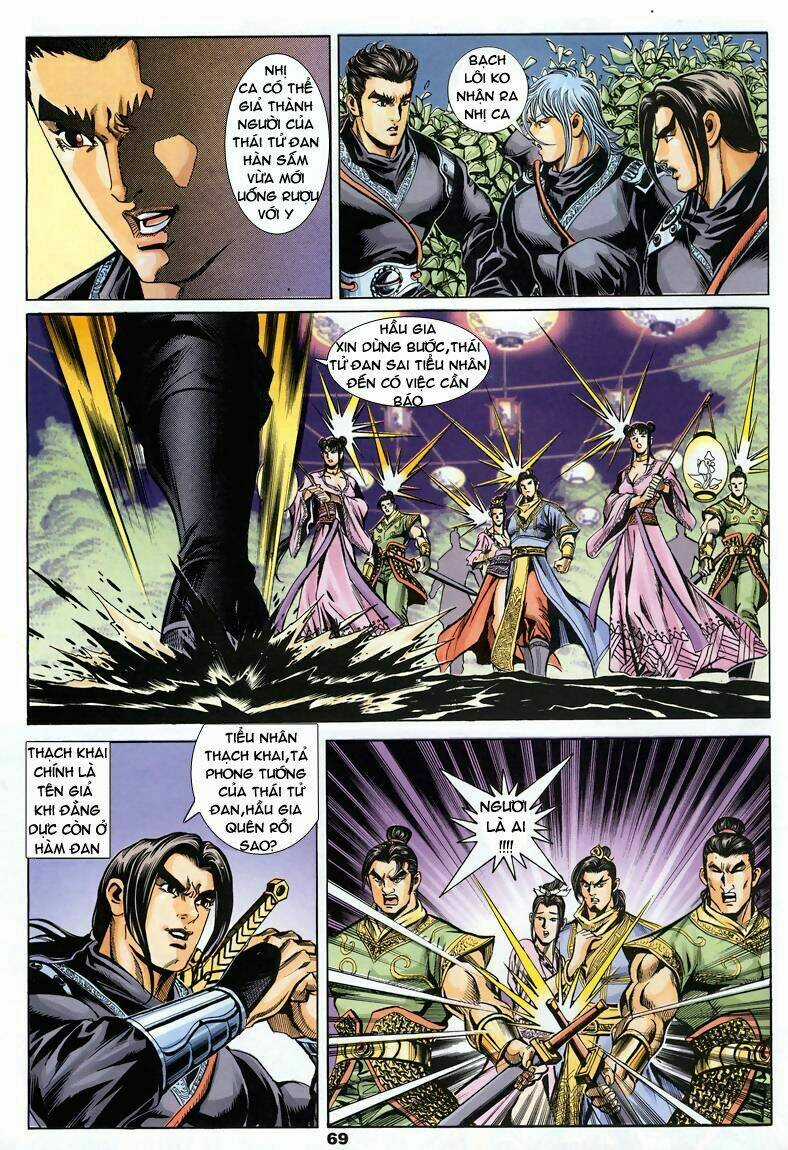 Tầm Tần Ký - Chapter 81 - Trang 11