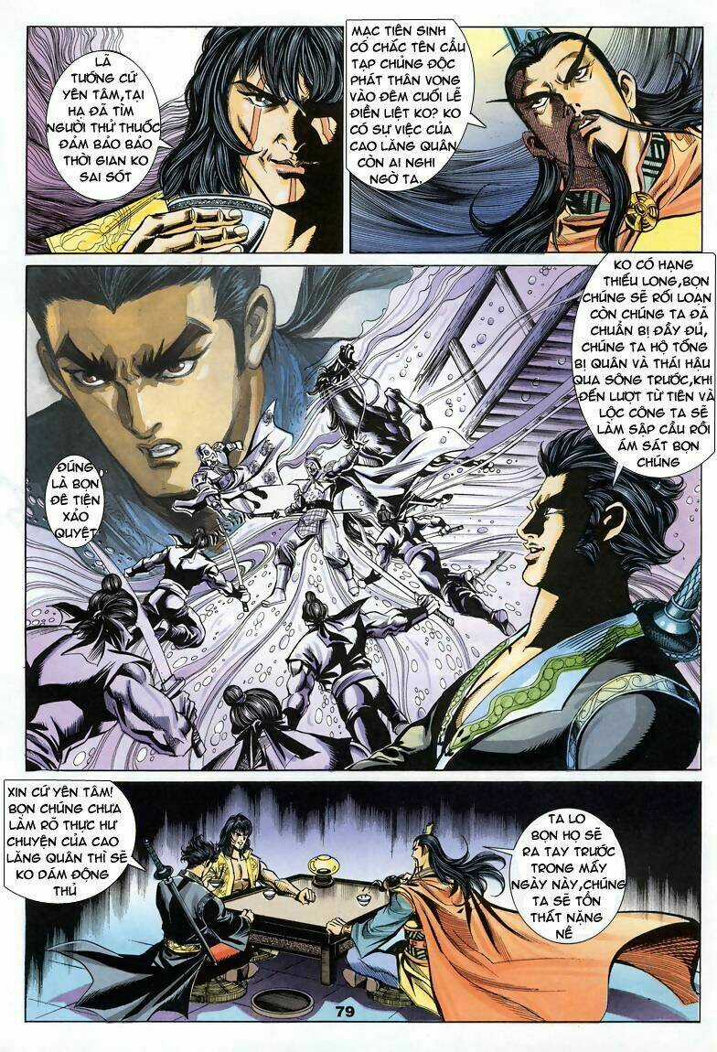 Tầm Tần Ký - Chapter 81 - Trang 21