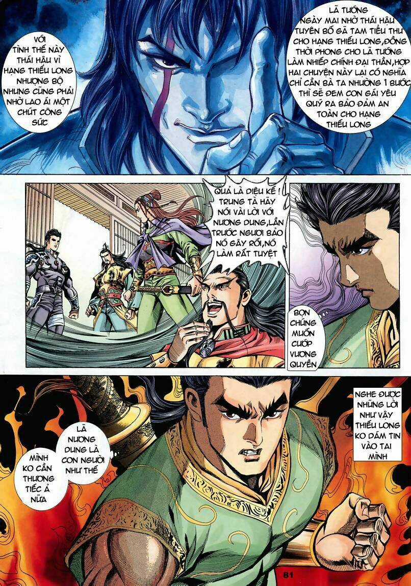 Tầm Tần Ký - Chapter 81 - Trang 23