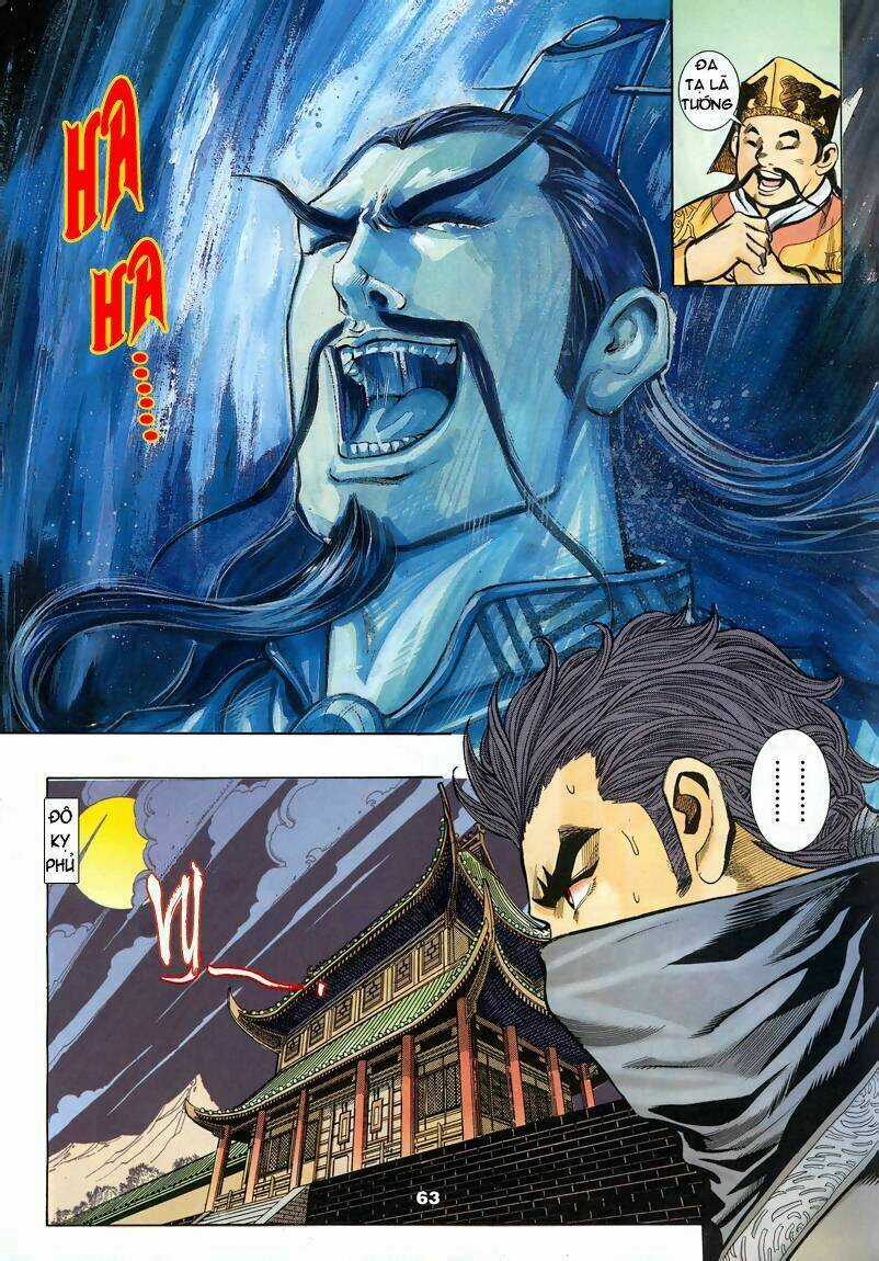 Tầm Tần Ký - Chapter 81 - Trang 5