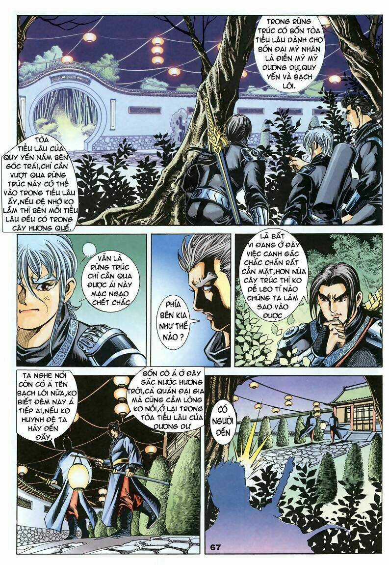 Tầm Tần Ký - Chapter 81 - Trang 9