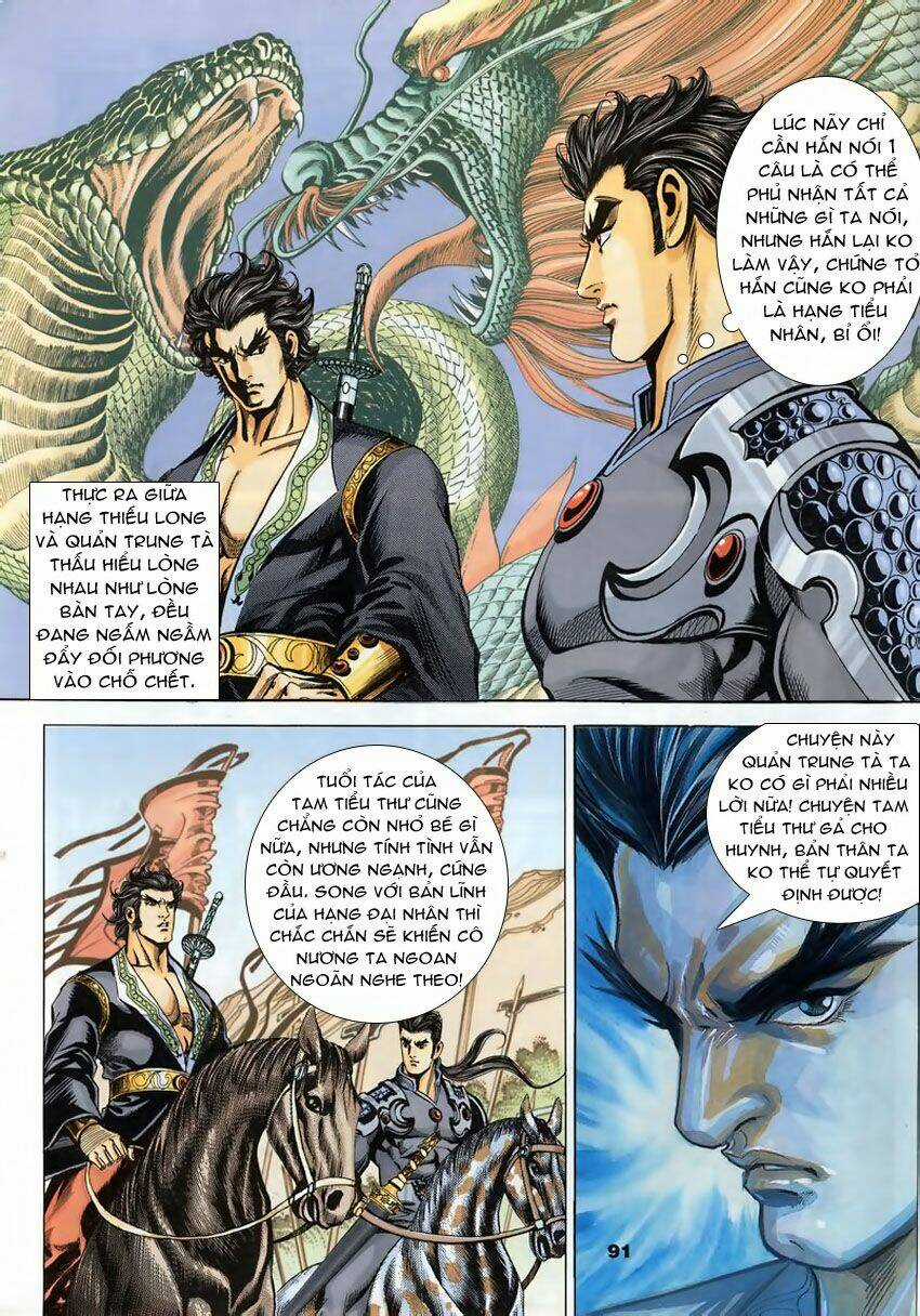 Tầm Tần Ký - Chapter 82 - Trang 5