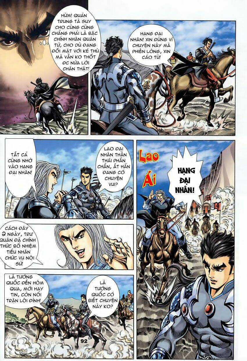 Tầm Tần Ký - Chapter 82 - Trang 6