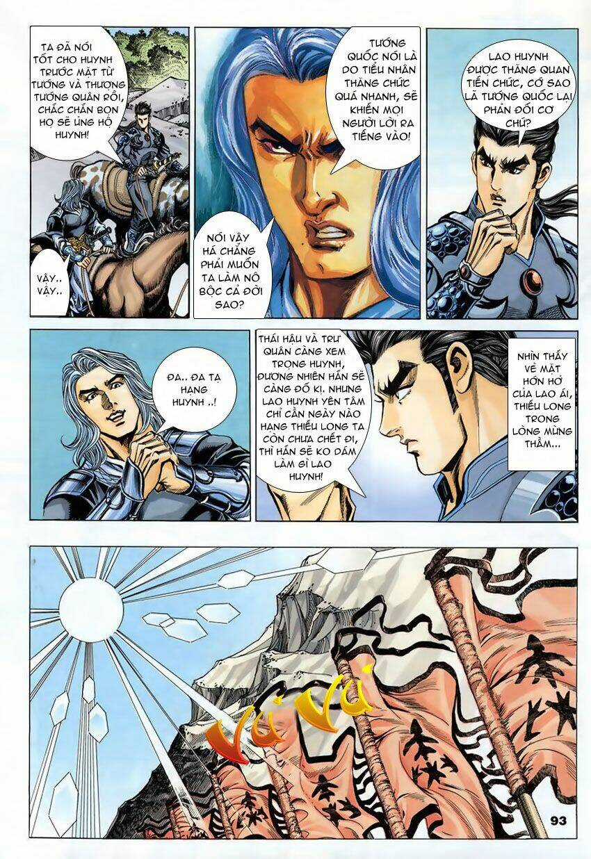 Tầm Tần Ký - Chapter 82 - Trang 7