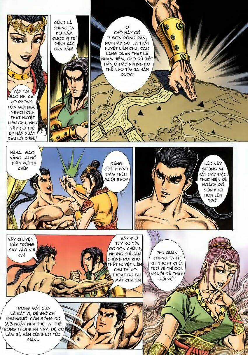 Tầm Tần Ký - Chapter 83 - Trang 6