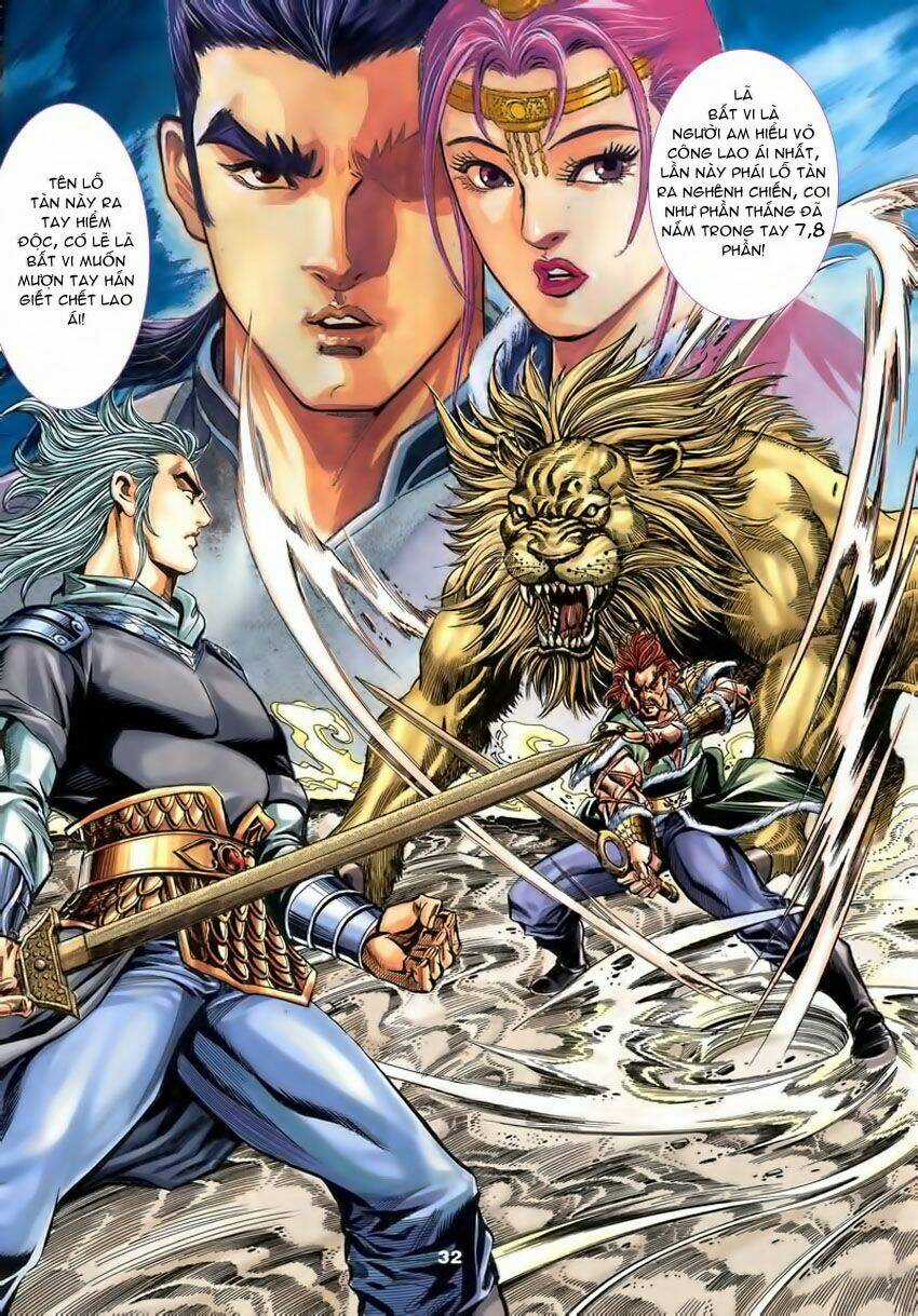 Tầm Tần Ký - Chapter 84 - Trang 4