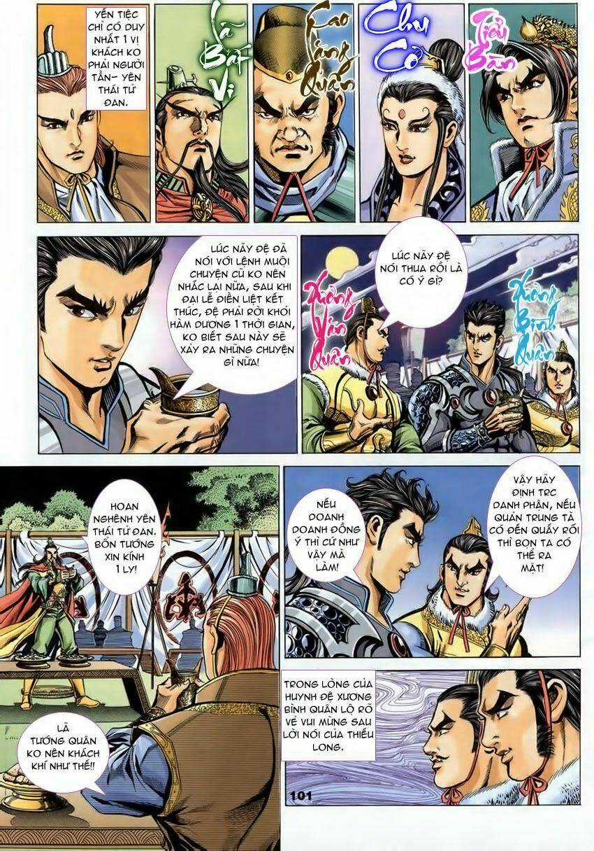 Tầm Tần Ký - Chapter 86 - Trang 12