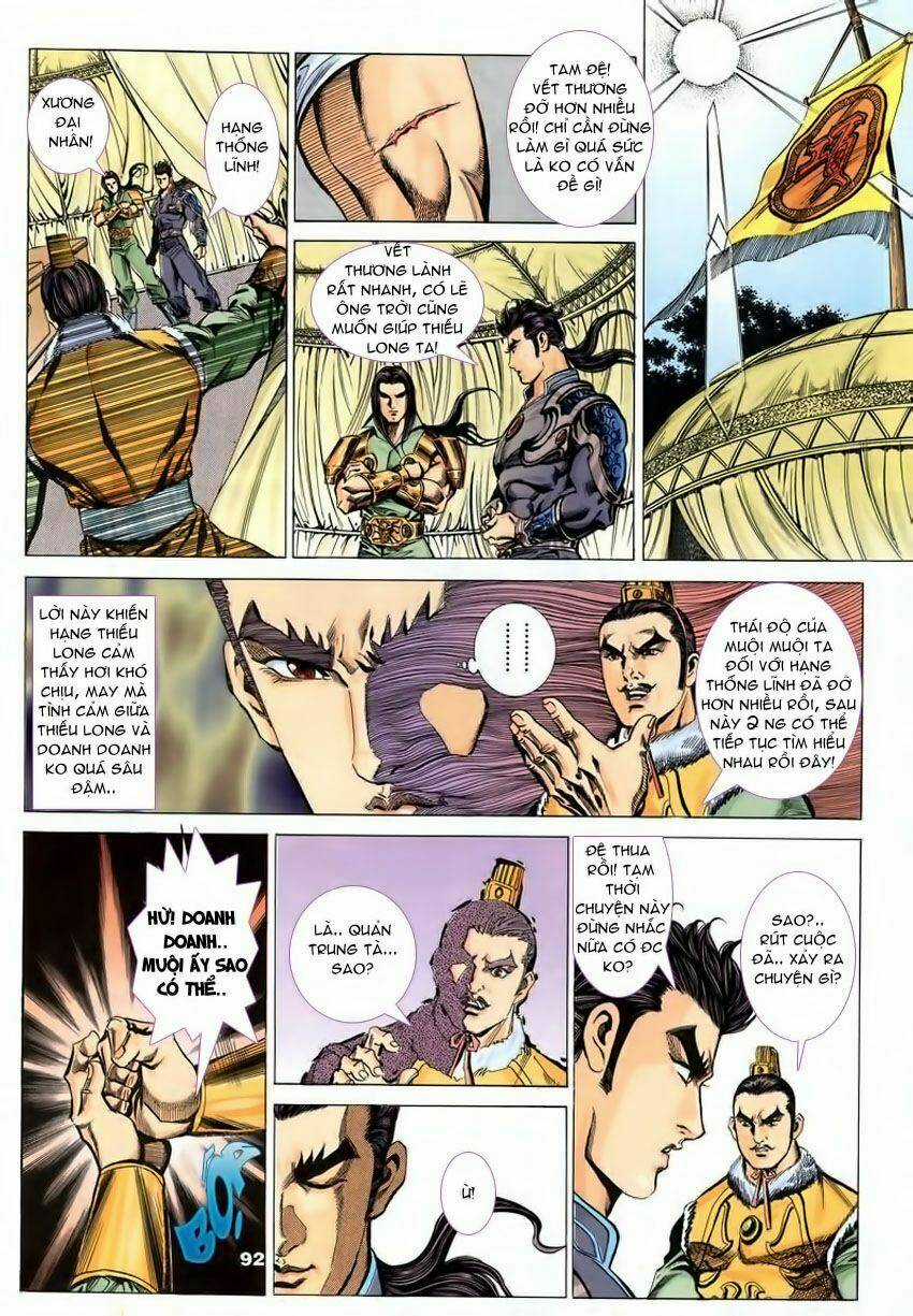 Tầm Tần Ký - Chapter 86 - Trang 3