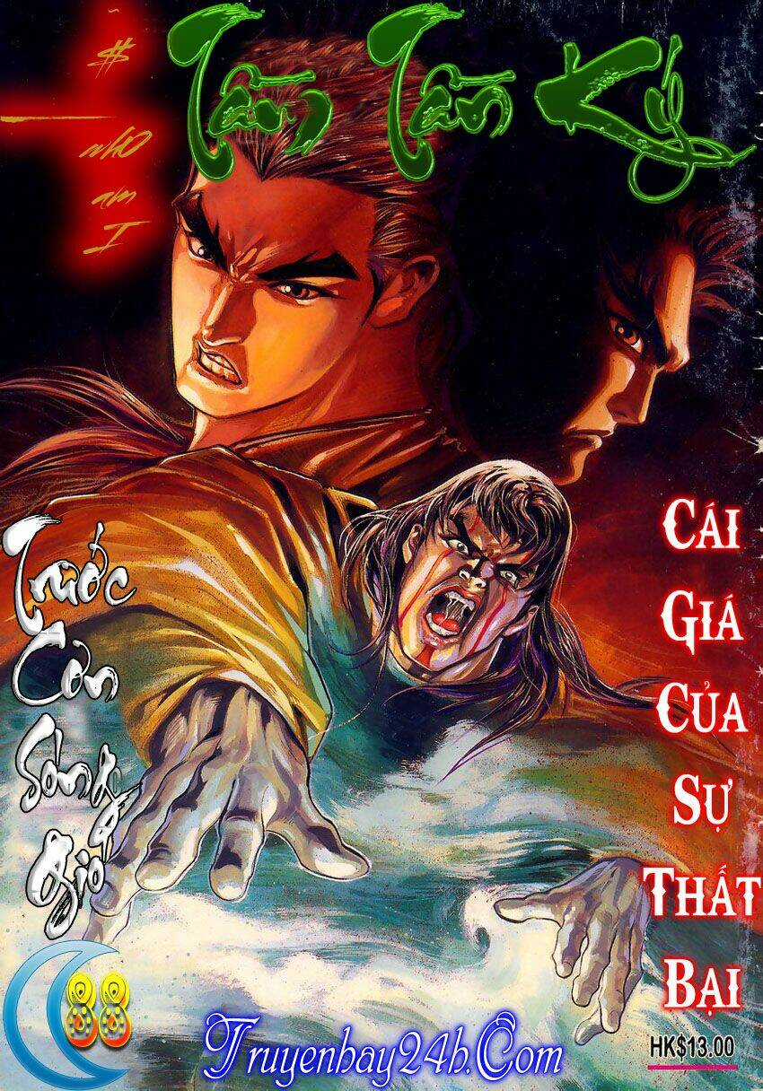 Tầm Tần Ký - Chapter 88 - Trang 3