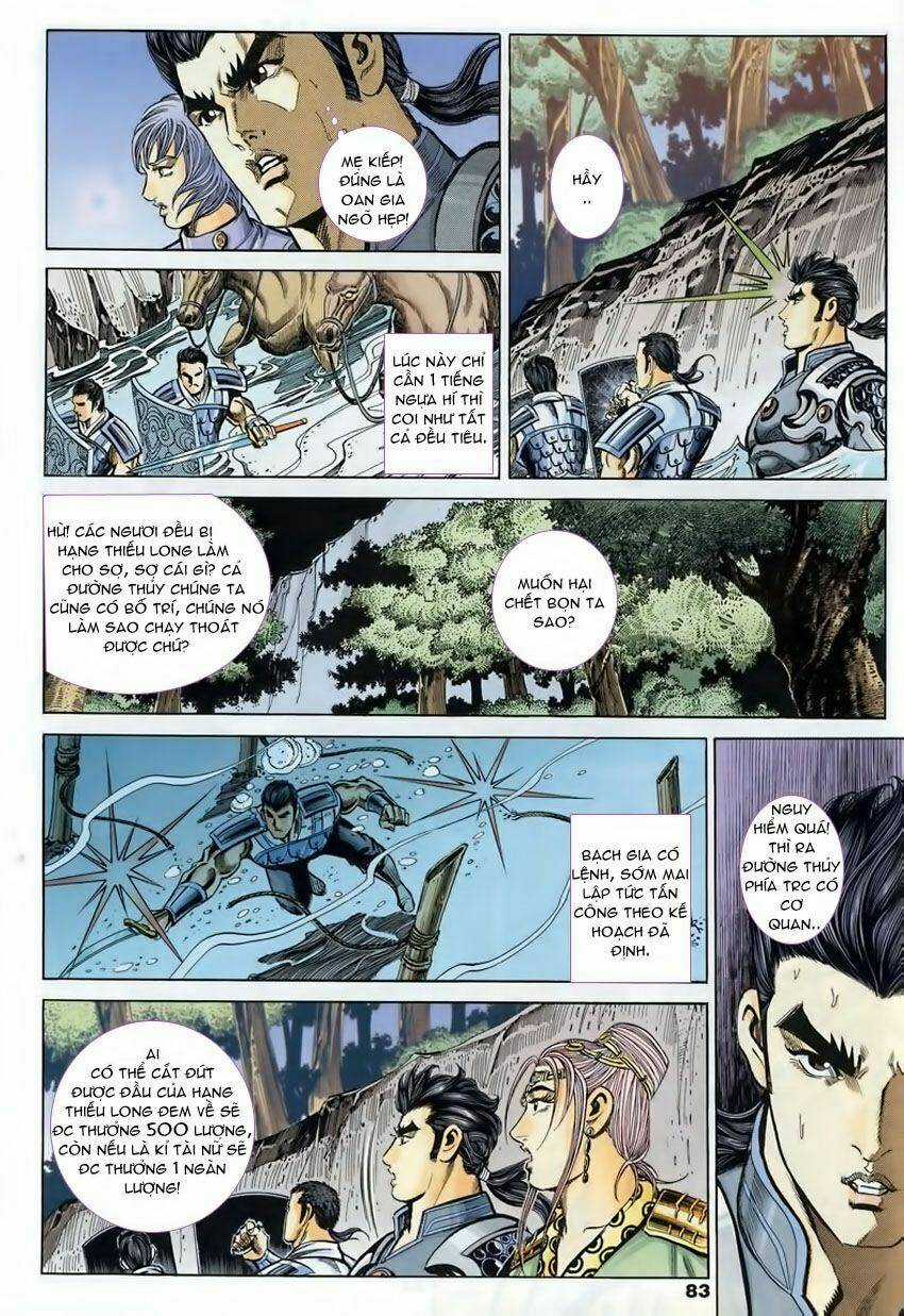 Tầm Tần Ký - Chapter 89 - Trang 26