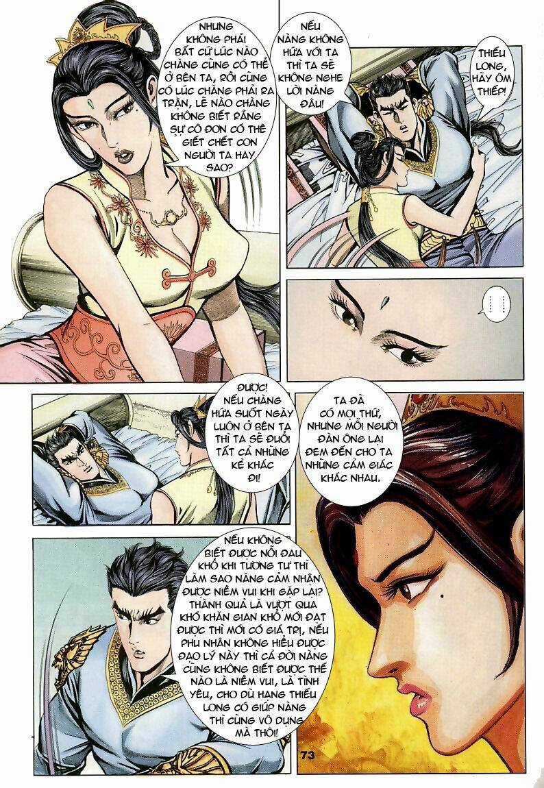 Tầm Tần Ký - Chapter 9 - Trang 13