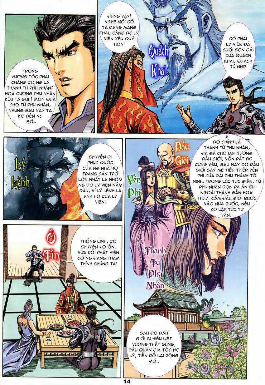 Tầm Tần Ký - Chapter 91 - Trang 16