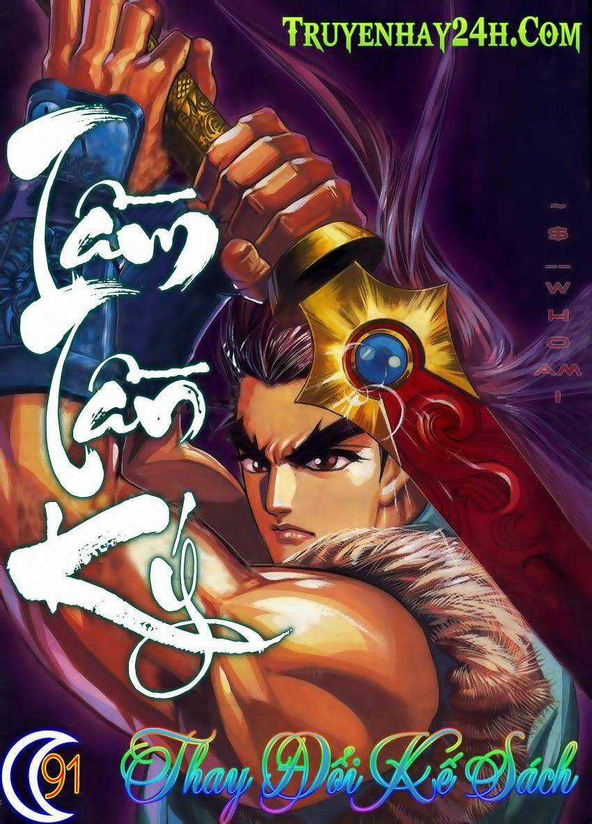 Tầm Tần Ký - Chapter 91 - Trang 3