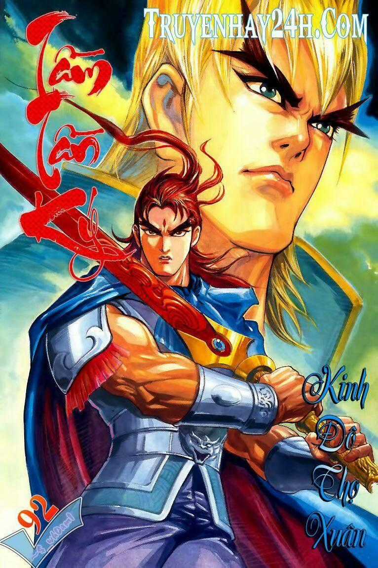 Tầm Tần Ký - Chapter 92 - Trang 1