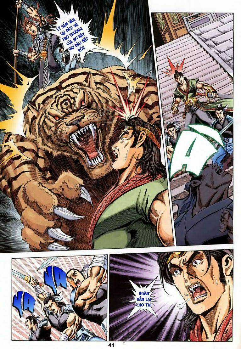 Tầm Tần Ký - Chapter 92 - Trang 13