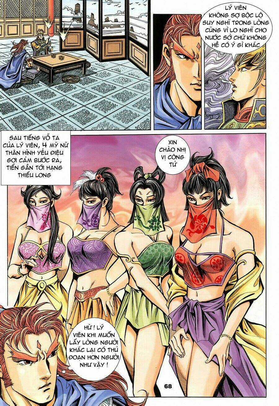 Tầm Tần Ký - Chapter 93 - Trang 11