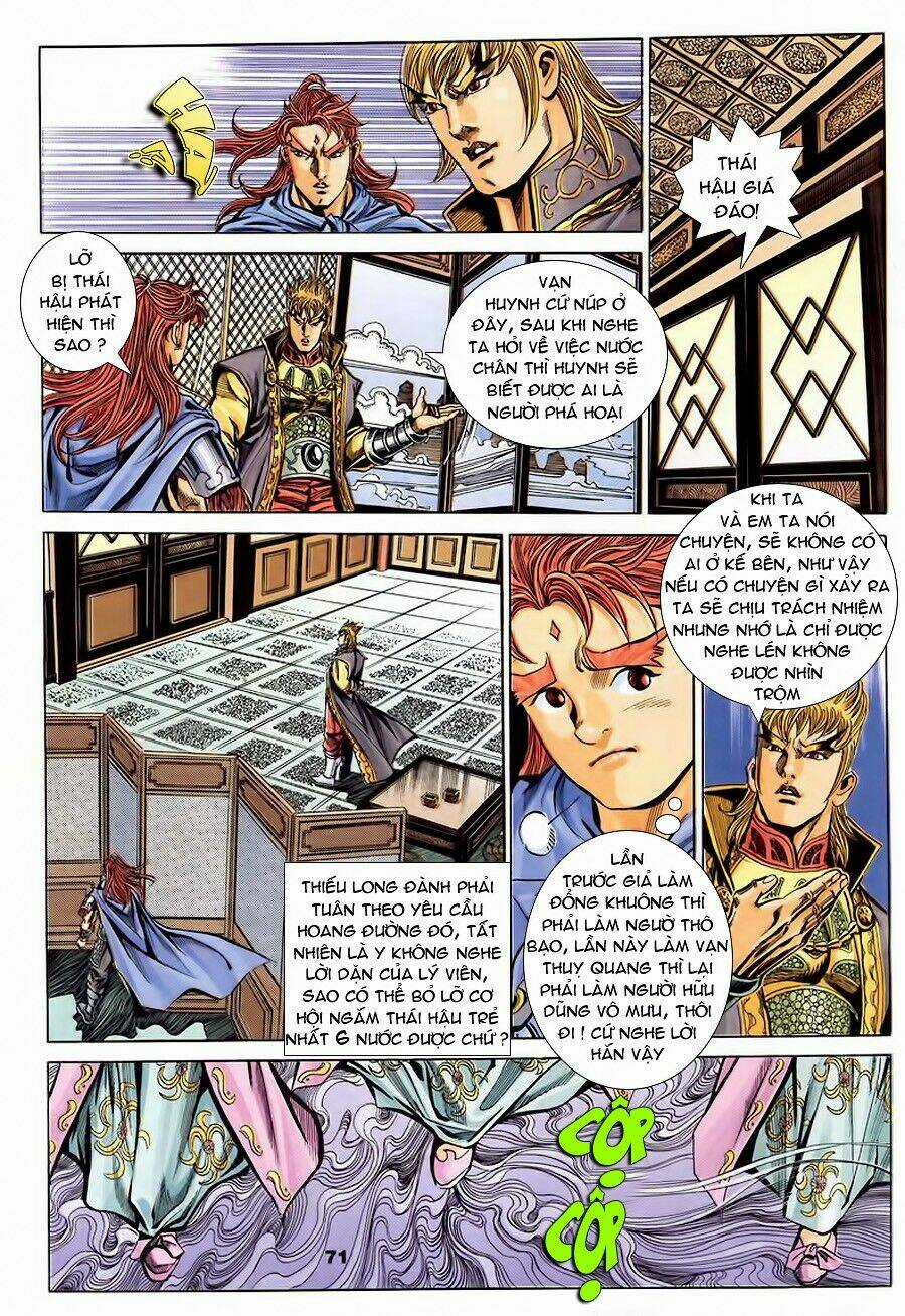 Tầm Tần Ký - Chapter 93 - Trang 14