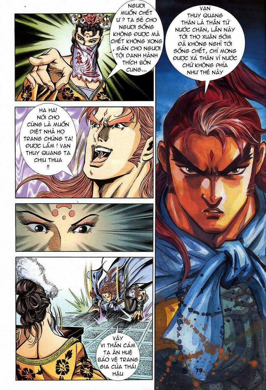 Tầm Tần Ký - Chapter 93 - Trang 22