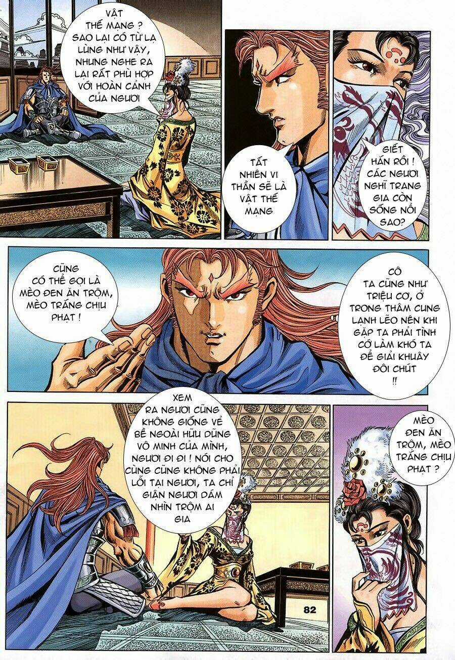 Tầm Tần Ký - Chapter 93 - Trang 25