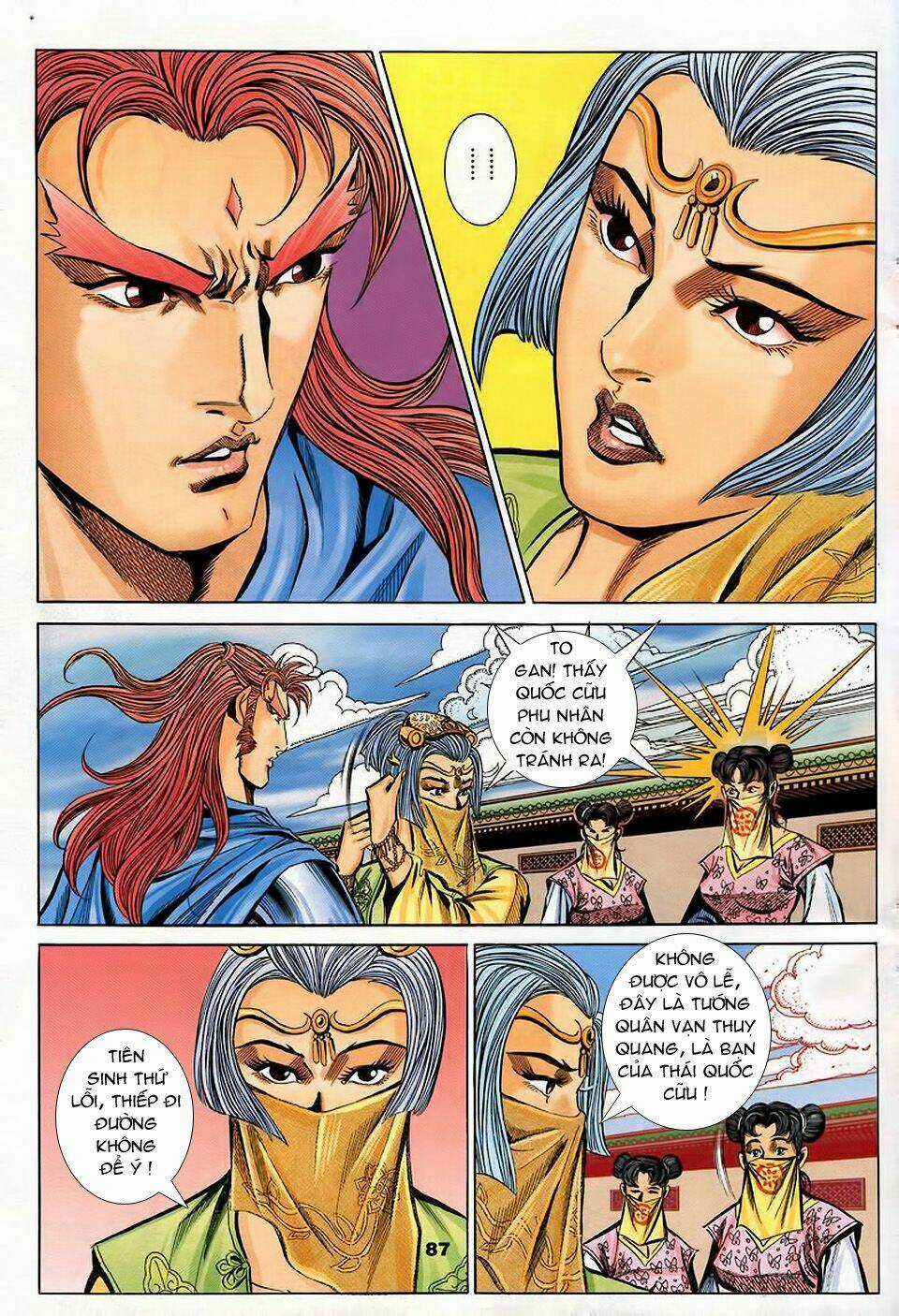 Tầm Tần Ký - Chapter 93 - Trang 30