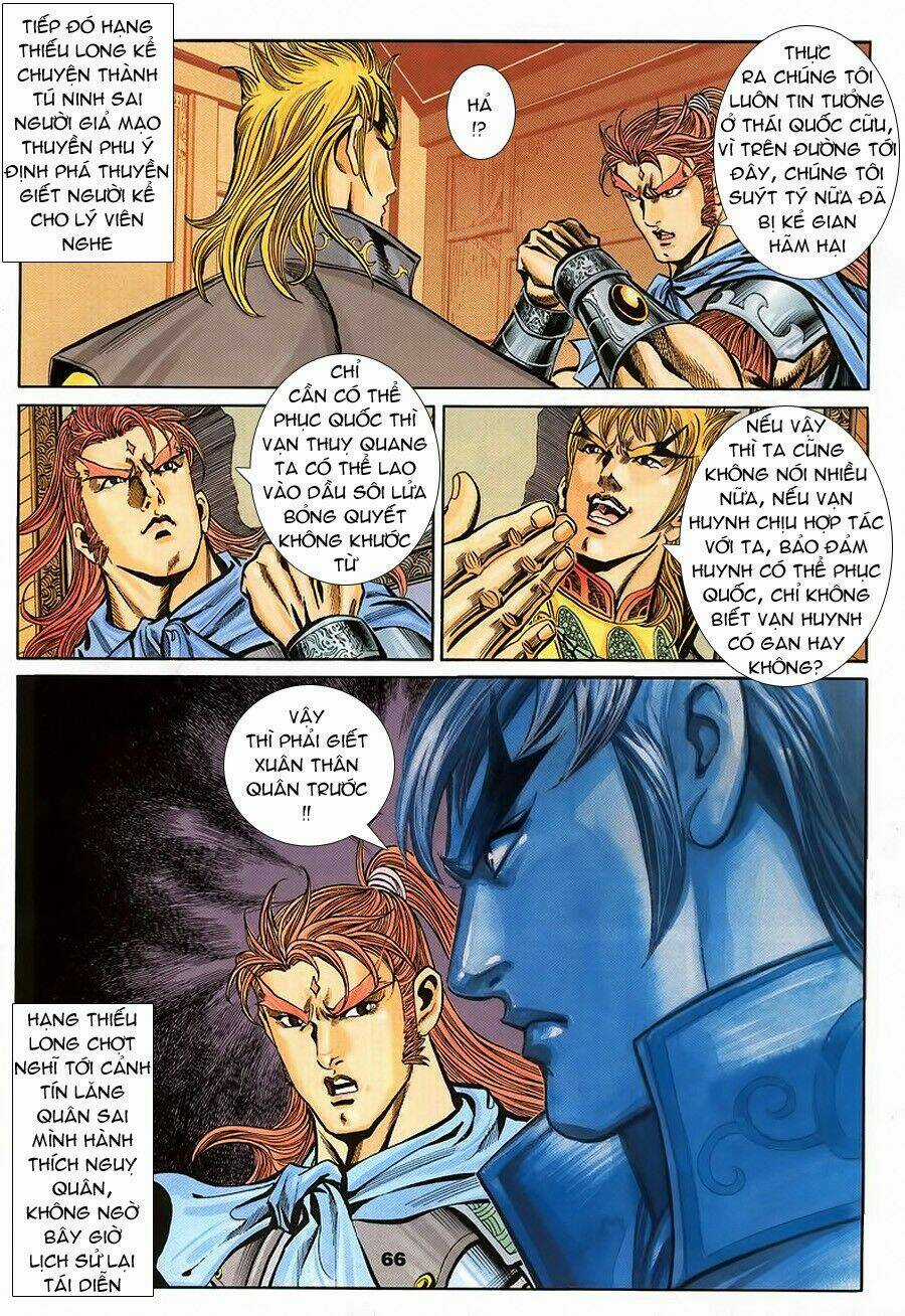 Tầm Tần Ký - Chapter 93 - Trang 9