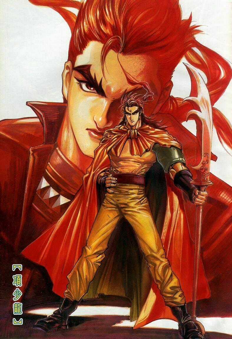 Tầm Tần Ký - Chapter 95 - Trang 1