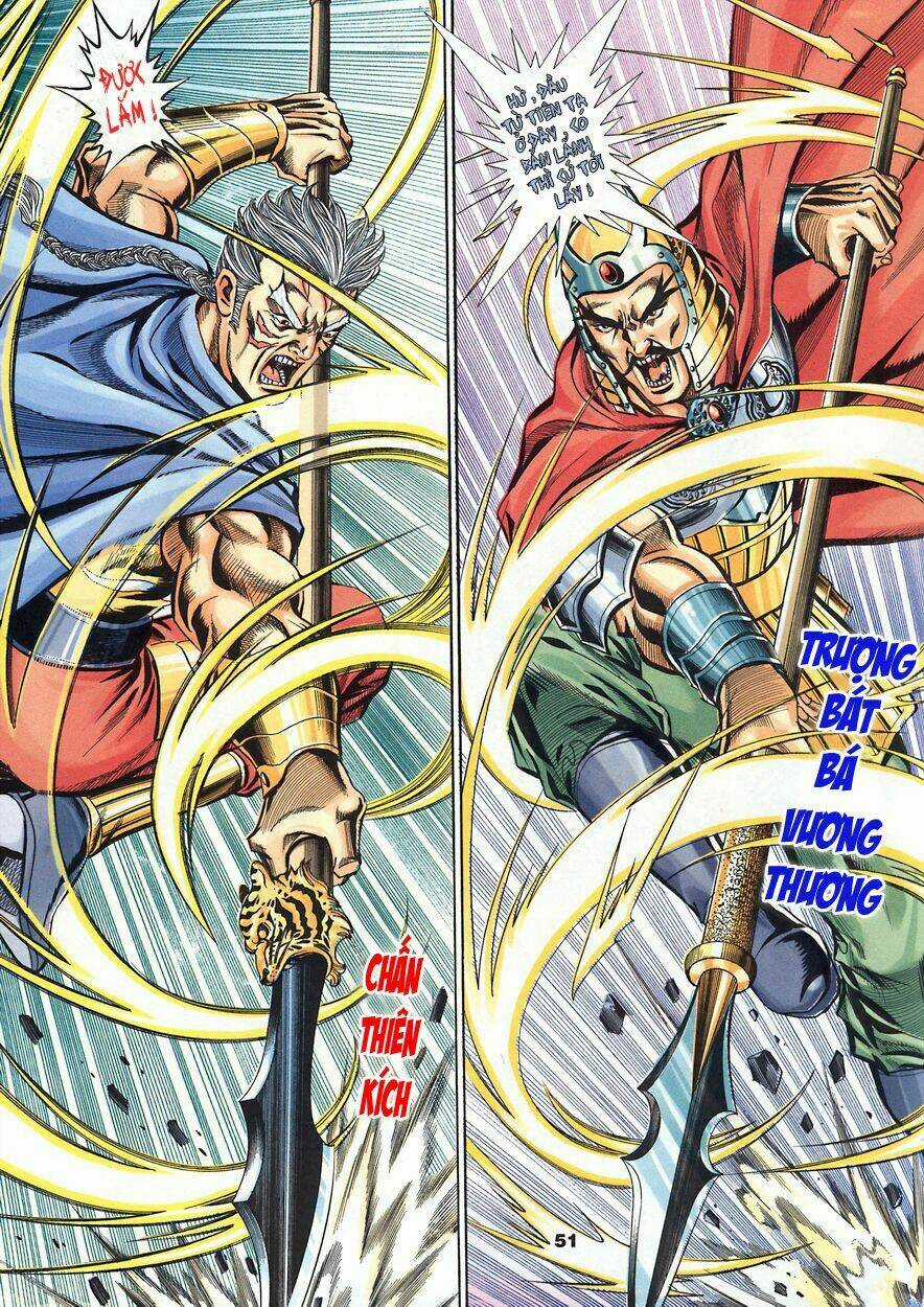 Tầm Tần Ký - Chapter 96 - Trang 17