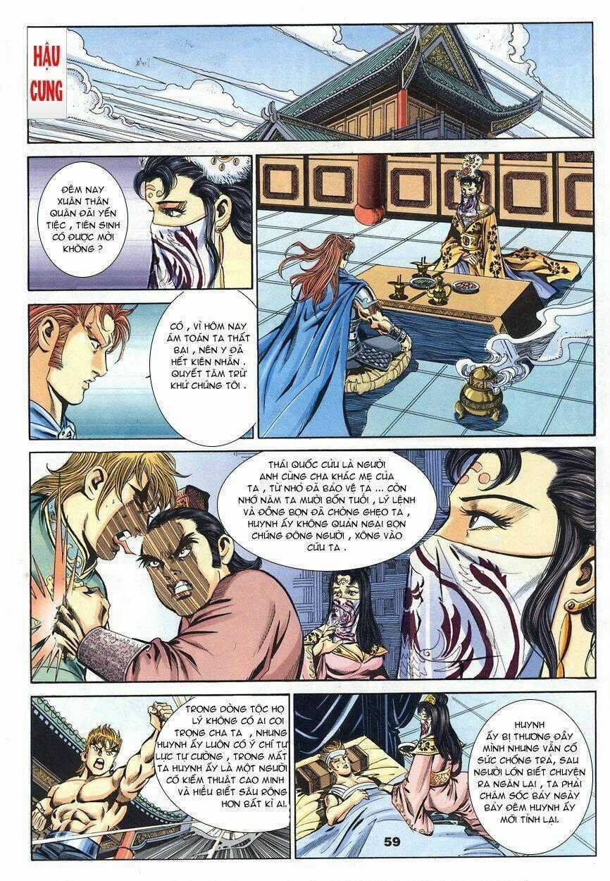 Tầm Tần Ký - Chapter 96 - Trang 24