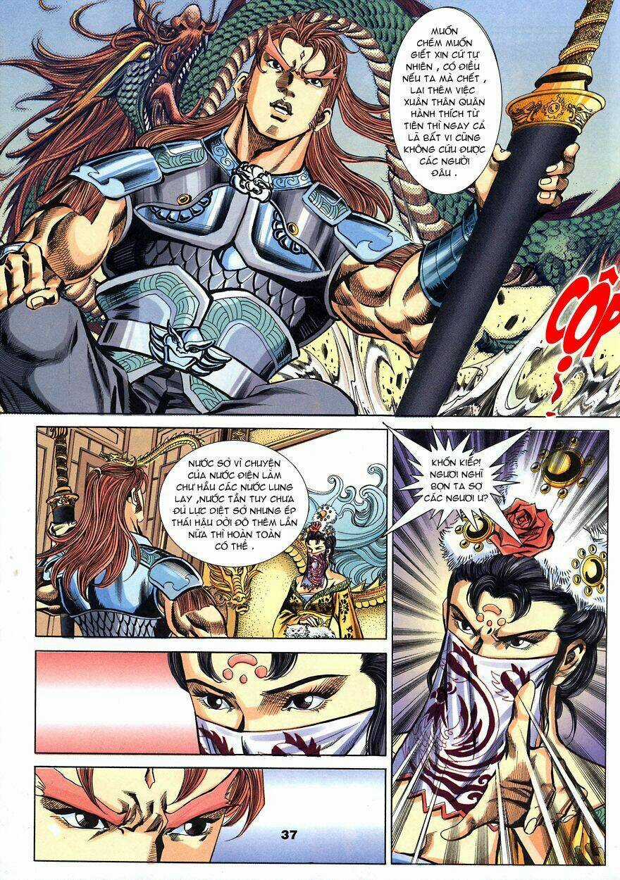 Tầm Tần Ký - Chapter 96 - Trang 6