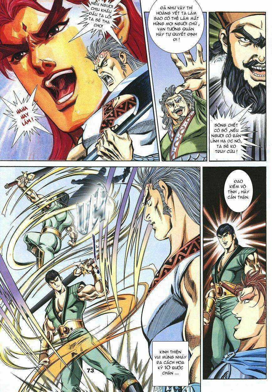 Tầm Tần Ký - Chapter 97 - Trang 12