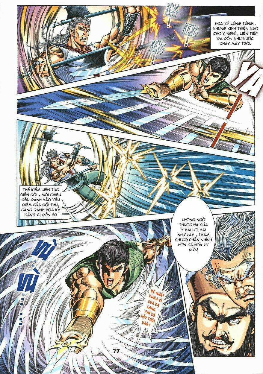 Tầm Tần Ký - Chapter 97 - Trang 15